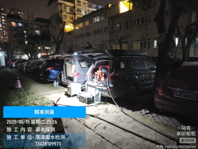 坪山区消防水管漏水检测维修公司电话